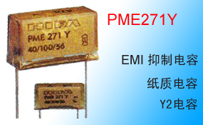 PME271Y